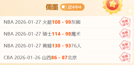 哈尔滨亚冬,会盛大开幕,中国体育健,必赢电子,必赢电子app,必赢电子官网入口,必赢电子官网首页,必赢电子官网