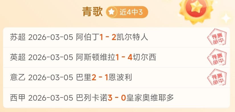 山东高速男,篮客场惜败,山西队,必赢电子,必赢电子app,必赢电子官网入口,必赢电子官网首页,必赢电子官网