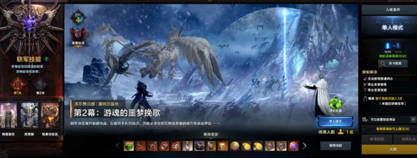 篮球盛宴,辽篮问鼎,雄鹿称霸,必赢电子,必赢电子app,必赢电子官网入口,必赢电子官网首页,必赢电子官网