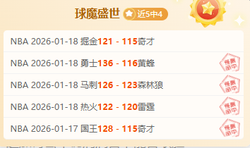 青岛羽毛球,亚团赛惊天,大逆转,必赢电子,必赢电子app,必赢电子官网入口,必赢电子官网首页,必赢电子官网