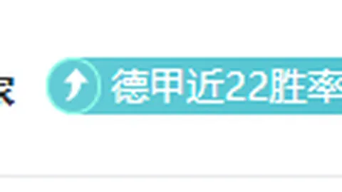 澳媒回顾乒乓外交50年盛事：澳乒队重返中国，环球时报报道