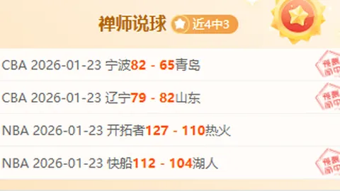 蒋圣龙微创手术显奇效，积液神秘消失，揭秘6管积液之谜！