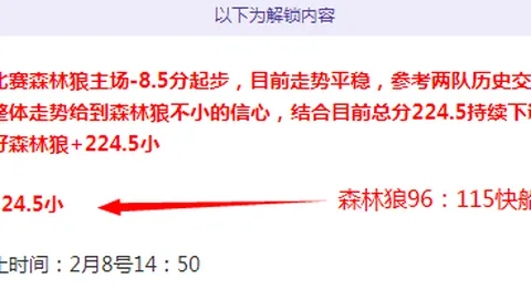 范戴克感慨：渴望萨拉赫展现领袖气质，坚信实力至上！