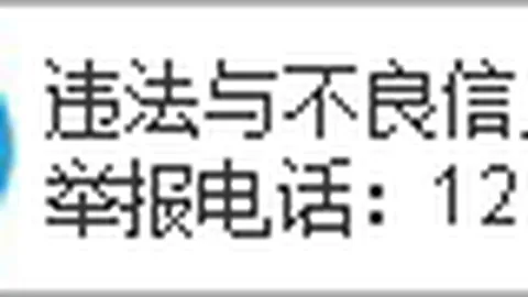 布莱顿教练狂甩战术纸，逆境逆转3-0击败切尔西4-0横扫南安普顿